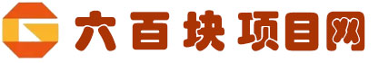 六百块-淘宝补单如何防止骗子退款？